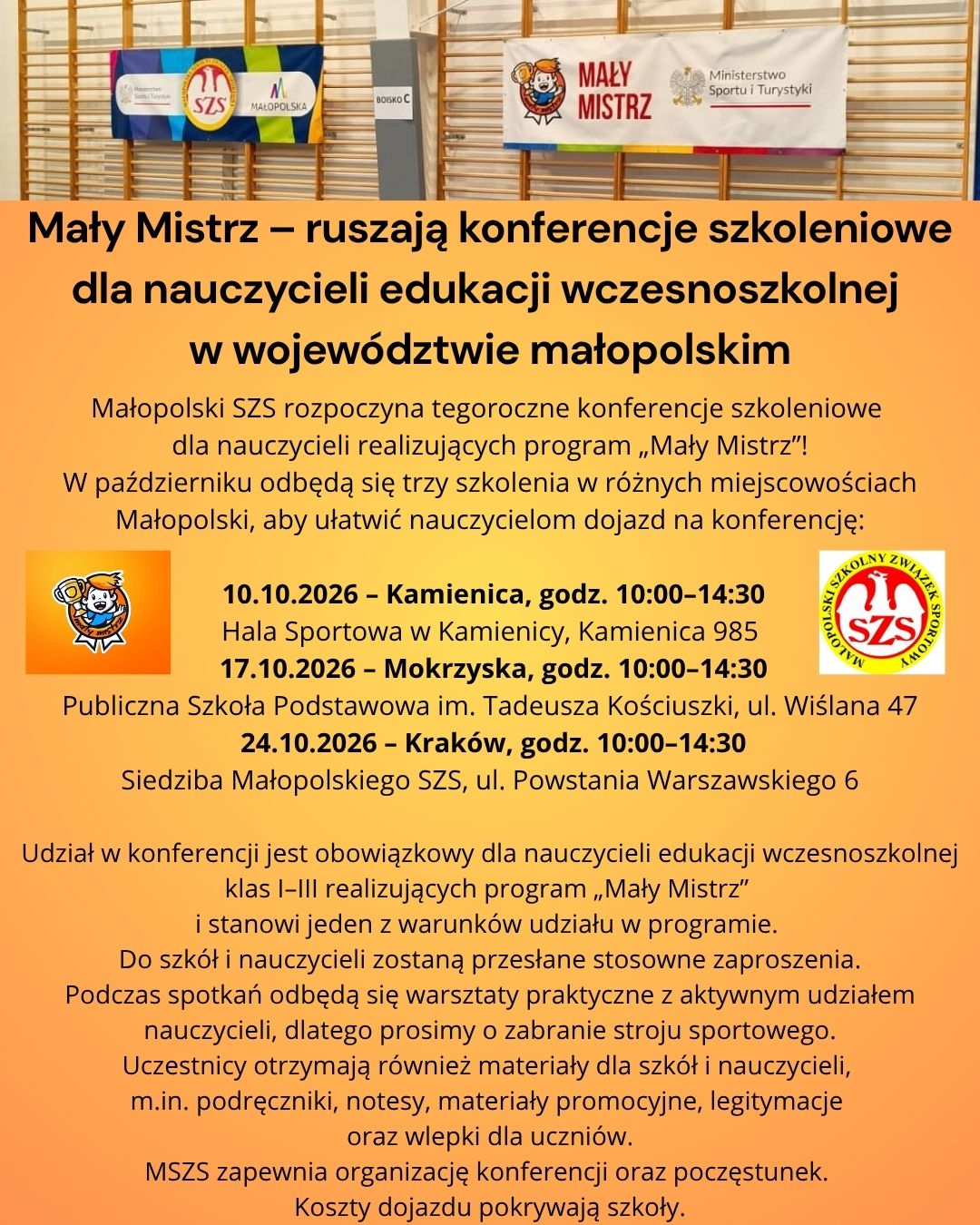 Read more about the article Mały Mistrz – rozpoczynamy konferencje szkoleniowe